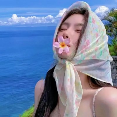 低头不见抬头见