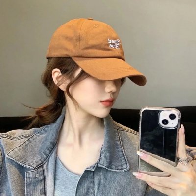 人生滑起来