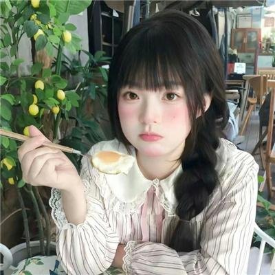 宽广的世界