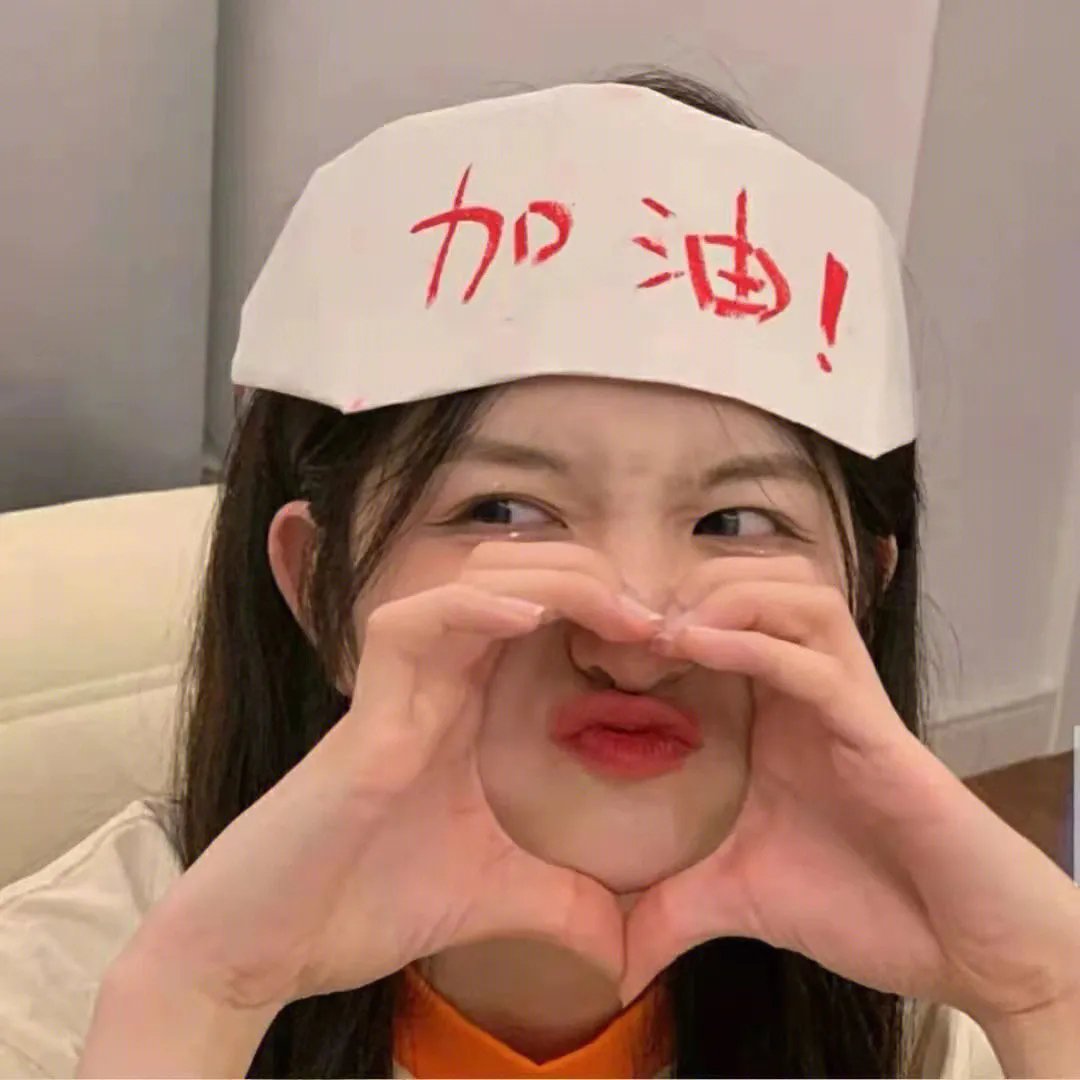 谜谕 第二季